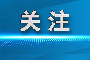 19双雄！莫兰特此前共与锡安交手6次 战绩为2胜4负！